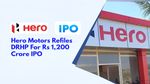 Hero Motors IPO: हीरो मोटर्स ने आईपीओ के लिए फिर से किया अप्लाई, ₹1200 करोड़ जुटाने का है प्लान