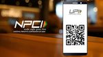New Upi Rules: अब UPI से लोन और FD का पैसा भी भेज सकेंगे, सरकार का बड़ा फैसला
