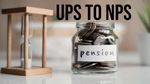 UPS to NPS: सरकारी कर्मचारियों के लिए मोदी सरकार ने शुरु की ये खास सुविधा - जानें फुल डिटेल