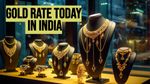 Gold Rate Today: सराफा बाज़ार में बिखरी सोने की चमक; फिर बढ़ा गोल्ड का भाव, जानें 22, 24 और 18 कैरेट का रेट