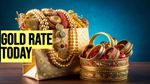 Gold Rate Today: सोने का भाव तो फिर बढ़ गया! जानें 10 ग्राम में कितना बढ़ा रेट- प्रमुख शहरों में क्या है कीमत?