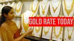 Gold Rate Today: सोने ने बनाया नया रिकॉर्ड! जानें 10 ग्राम 22K और 24K गोल्ड का नया रेट