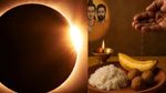 सूर्य ग्रहण के साथ आज खत्म होगा पितृ पक्ष; जानें श्राद्ध कर सकते हैं या नहीं