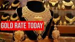 Gold Rate Today: करवा चौथ से पहले नई ऊंचाई पर सोना! फिर इतना महंगा हुआ गोल्ड - जानें क्या है ताजा रेट