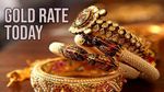 Gold Price Today: करवा चौथ से पहले आसमान पर सोना! पहली बार Rs 1.22 लाख के पार हुआ गोल्ड रेट - जानें ताजा भाव