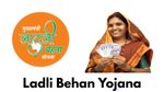 Ladli Behna Yojana 2025: आज लाडली बहना योजना की 29वीं किस्त होगी जारी, जानें 1250 आएंगे या 1500