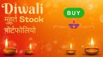 Diwali Stocks: मुहूर्त ट्रेडिंग में होगी बंपर कमाई? इन 12 शेयरों पर दिग्गज ब्रोकरेज की बड़ी राय - Full List