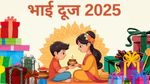 Bhai Dooj 2025: भाई दूज सिर्फ मिठाई नहीं, बहन को दें ये गिफ्ट, बजट में ट्रेंडिंग गिफ्ट आइडियाज