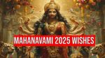 Maha Navami 2025 Wishes In Hindi: महानवमी पर प्रियजनों को भेजें देवी मां के ये भक्तिमय संदेश और शुभकामनाएं