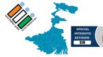 West Bengal SIR: मतदाता सूची में नहीं है आपका नाम तो क्या करें? जानें हर वह बात जो आपको जाननी चाहिए
