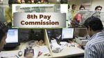 8th Pay Commission: ग्रामीण बैंक के क्लर्क को कितनी मिलती है सैलरी? जानें 8वें वेतन आयोग से कितना बढ़ेगा वेतन?