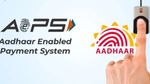 ATM कार्ड खो गया तो भी नो टेंशन! Aadhaar ATM से मिनटों में बिना कार्ड निकाल सकेंगे पैसे - जानें कैसे
