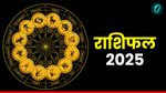 Aaj Ka Rashifal: 10th Dcecember 2025 Wednesday , Read Horoscope Today & Predictions for All 12 Zodiac Signs Hindi