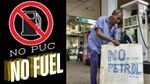 No PUC No Fuel: दिल्ली में आज से बिना पॉल्युशन सर्टिफिकेट नहीं मिलेगा फ्यूल, नॉन-BS VI गाड़ियों का प्रवेश बैन