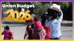 Budget 2026: माइग्रेंट वर्कर्स को बजट में मिलेगा बड़ी सौगात? एक्सपर्ट्स ने बताया क्या हो सकते हैं प्रावधान