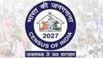 Census 2027: टीवी; मोबाइल से कार तक...जनगणना के पहले चरण में पूछे जाएंगे ये 33 सवाल, सरकार ने जारी की सूची