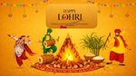 Happy Lohri 2026: मूंगफली की खुशबू और गुड़ की मिठास, इन खास संदेशों के साथ अपनों को कहें 'हैप्पी लोहड़ी'