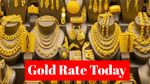 Gold Rate Today: सोने ने तोड़े सारे रिकॉर्ड, दिल्ली-मुंबई-हैदराबाद में आज किस भाव पर मिल रहा है गोल्ड?