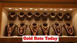 Gold Rate Today: रविवार को सोना खरीदने का प्लान है? जानें आज 25 जनवरी को गोल्ड सस्ता हुआ या महंगा