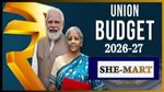 Budget 2026: लखपति दीदी के बाद महिलाओं के लिए नई योजना, वित्त मंत्री ने किया सी-मार्ट का ऐलान - DETAILS
