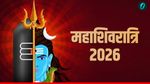 Happy Mahashivratri 2026: Shivaratri festival wishes, whatasapp facebook messages, quotes shubhkamnai sandesh in Hindi