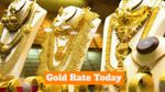 Gold Rate Today: रविवार को सोना खरीदने का प्लान है? जानें आज 8 फरवरी को गोल्ड सस्ता हुआ या महंगा