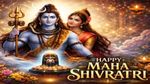 Mahashivratri 2026: आधी रात का सबसे पवित्र 51 मिनट! 15 या 16 फरवरी? जानें सही तारीख और पूजा का शुभ समय