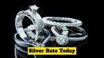Silver Rate Today: शिवरात्रि पर चांदी महंगा हुआ या सस्ता? जानें 15 फरवरी को प्रति किलो क्या है चांदी का रेट