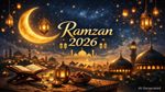 Ramadan 2026: क्या आज शाम दिखेगा रमजान का चांद? जानें 19 फरवरी से 20 मार्च तक की सेहरी और इफ्तार टाइमिंग