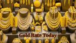 Gold Rate Today: फरवरी महीने के आखिरी दिन सोने की कीमतों में जबरदस्त उछाल! जानिए 18,22 और 24k गोल्ड रेट