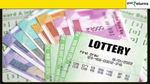 Punjab Lottery Result: आज खुला पंजाब लॉटरी का भाग्य! जानें किसे मिला पहला इनाम