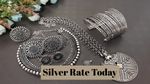 Silver Price Today: 22 मार्च रविवार को चांदी सस्ता हुआ या महंगा? जानें प्रति किलो चांदी का भाव
