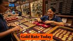 Gold Rate Today: 7 अप्रैल को फिर गिर गए सोने के दाम! जानिए 24k, 22k, 18k लेटेस्ट गोल्ड रेट क्या है?