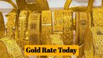 Gold Price Today: अंबेडकर जयंती के दिन सोने के दाम में जोरदार उछाल! जानिए 14 अप्रैल को क्या है ताजा गोल्ड रेट