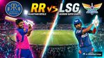 Royals vs Super Giants: चोट से जंग जीतकर लौटे मयंक यादव! IPL में पहली एंट्री बनी बड़ी खबर