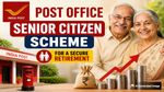 Retirement Plannig: रिटायरमेंट के बाद हर महीने ₹20,500 की पक्की कमाई! पोस्ट ऑफिस की ये स्कीम है सुपरहिट