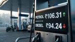 पेट्रोल-डीजल के दाम: आज क्या बदला? अपने शहर का रेट देखें