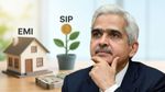 RBI का बड़ा फैसला: क्या अब आपकी EMI नहीं बढ़ेगी?