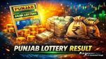 Punjab Lottery Result Friday: आज किसकी लगी लॉटरी? तुरंत चेक करें अपना नंबर!