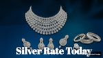 Silver Rate Today: चांदी की कीमतों में मामूली नरमी, MCX पर भी चांदी लुढ़की, चेक करें आज के लेटेस्ट रेट
