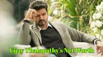 Vijay Net Worth: तमिलनाडु में विजय ने बिगाड़ दिया स्टालिन का खेल, संपत्ति सुनकर उड़ जाएंगे होश!