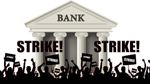 Bank Strike: लगातार 4 दिन तक ठप रह सकती हैं SBI सेवाएं! देशव्यापी हड़ताल का ऐलान, जाने से पहले चेक करें डेट