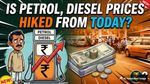 Petrol Diesel Price: तेल कंपनियों का बढ़ता घाटा, अब कीमत बढ़ोतरी की चर्चा तेज, पेट्रोल-डीजल के दाम पर अपडेट!