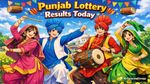 Punjab Lottery Result Today: पंजाब लॉटरी में 15 लाख का इनाम जारी! चेक करें आपका नंबर लगा या नहीं