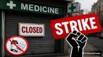 Bharat Bandh: क्या आज बंद रहेंगे मेडिकल स्टोर? जानिए आपके शहर का हाल