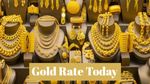 Gold Price 21 May: आज सोने की कीमतों में बड़ा उलटफेर, खरीदारी से पहले जान लें अपने शहर का ताजा भाव