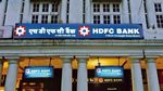 HDFC Bank Share: एचडीएफसी बैंक के शेयरों में बड़ी गिरावट! 45 करोड़ रुपये की जांच से निवेशकों में हड़कंप