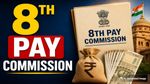 8th Pay Commission: सरकारी कर्मचारियों की सैलरी में बड़ा उछाल? 8वें वेतन आयोग की बैठकों का पूरा शेड्यूल जारी