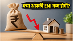 आरबीआई का बड़ा दांव: 42,000 करोड़ की लिक्विडिटी से क्या रुपये और आपकी EMI में आएगा बदलाव?