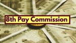 8th pay commission Update: 8वें वेतन आयोग पर बड़ा अपडेट! कर्मचारियों को इंतजार, फिर बढ़ी सुझाव देने की डेडलाइन
